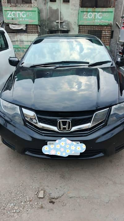 chat palr jewn bqi shwar andr se jewn