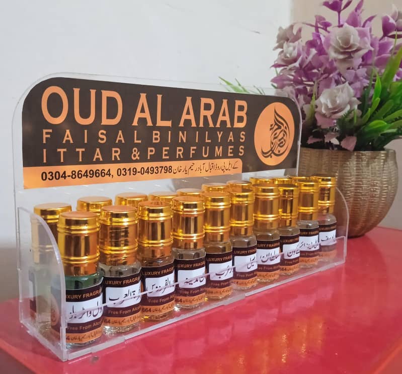 اسلام علیکم بھائی مناسب قیمت پر  عطر لینے کے لیے رابطہ کریں 0