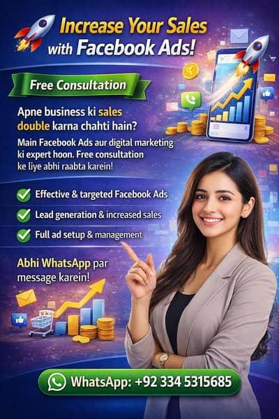 Grow Your Business with Facebook Ads!