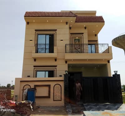 4 Marla House For Sale In Paragon City Lahore