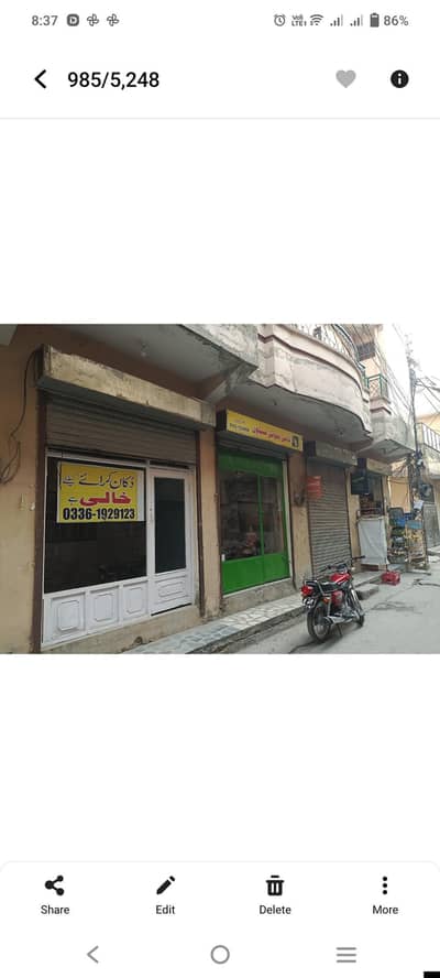 Shop  for Rent in Rawalpindi Cantt Near Noori Masjid St 18 Groti stop