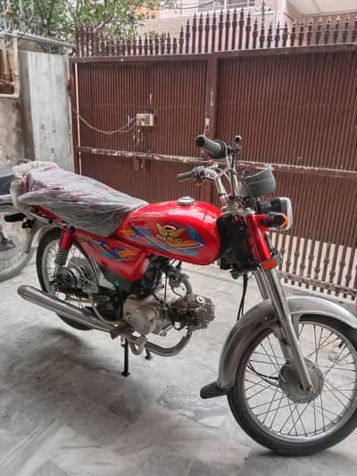 Road Prince CD 70 - 2026 Model - Unregistered - Brand New Condition