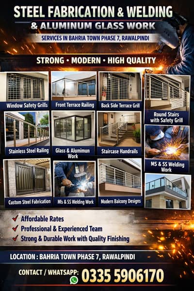 Round Stairs with Safety Grills & Staircase Handrails in rawalpindi