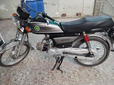 ROHI BIKE CHAINA FOR SALE