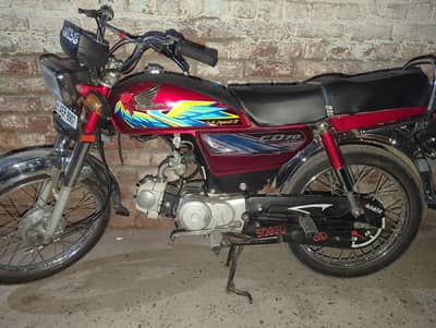 Honda CD70