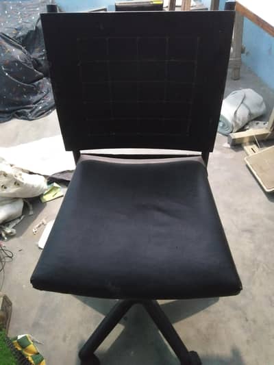 Ye chair Hmary Pass Available h. 1-piece