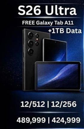 PHONE WITH GIFTING LAST PIECE