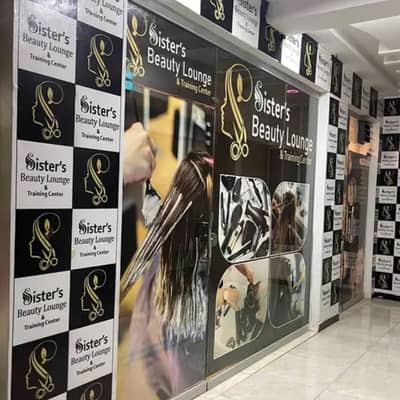 Sister Beauty Lounge Salon