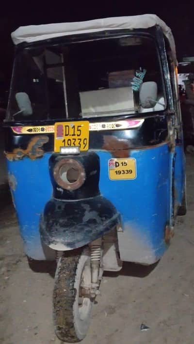 rozgar riksha sirf lene walay rabta karay