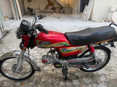 03488486768 watsap number