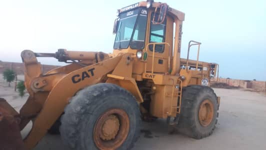 CATERPILLAR 950E  number 03277722661