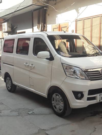 changan karwan