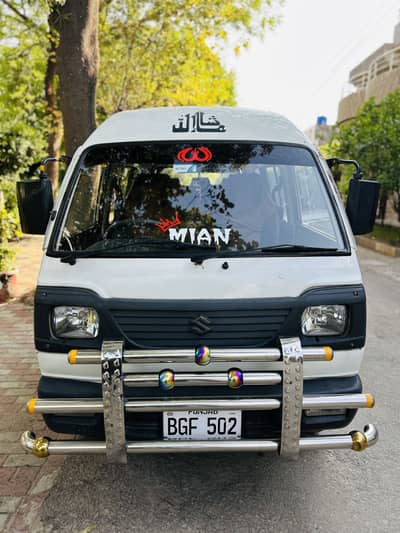 Suzuki bolan home use sale urgent sale