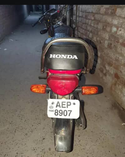 Honda CD 70