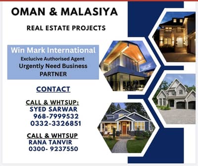 Oman base Real estate company