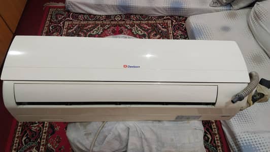 DAWLANCE SLPIT AC NONE INVERTER 100% OK