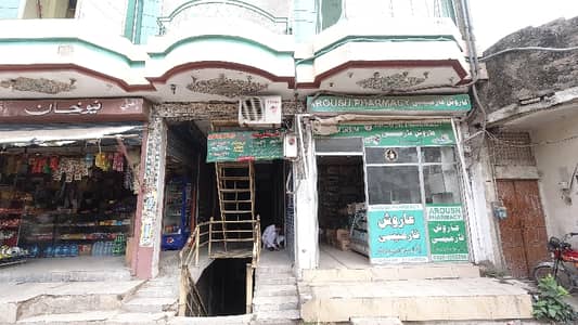 10 Marla Plaza Building For Sale In Shakrial Near Khana Pull Rawalpindi