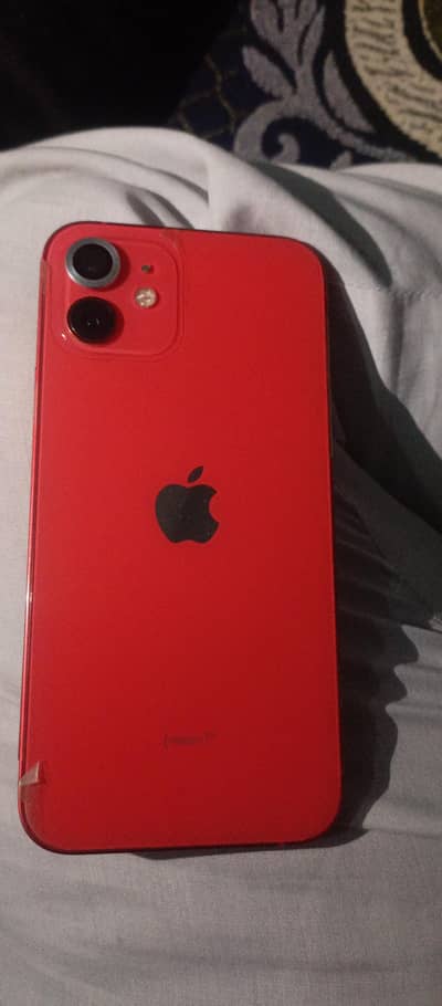 I phone 12 ha 64Gb water pak ha screen may ak dot ha chota sa  77 ha