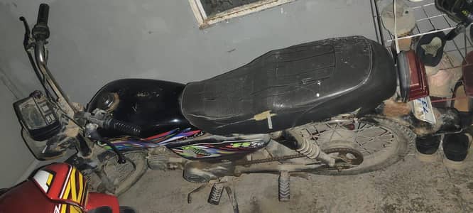 SUPER STAR 2018 Body main kaam hai