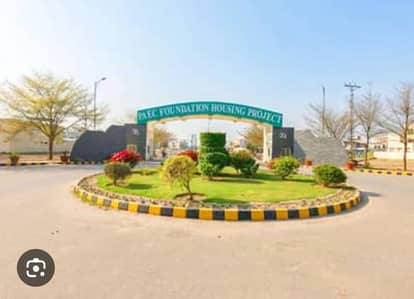 10 Marla Residential plot for Sale In Atomic Energy Lahore