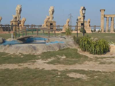 Urgent 5 Marla Developed Plot In Citi Housing Sargodha Road Phase1