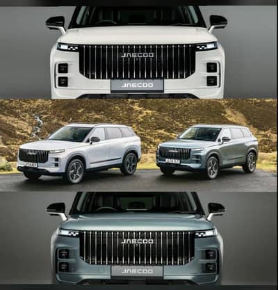 Jaecoo J7 New