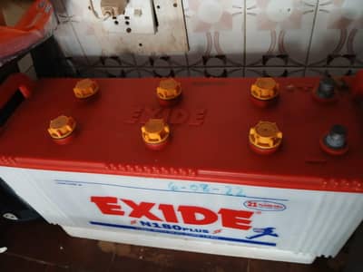 exide battery