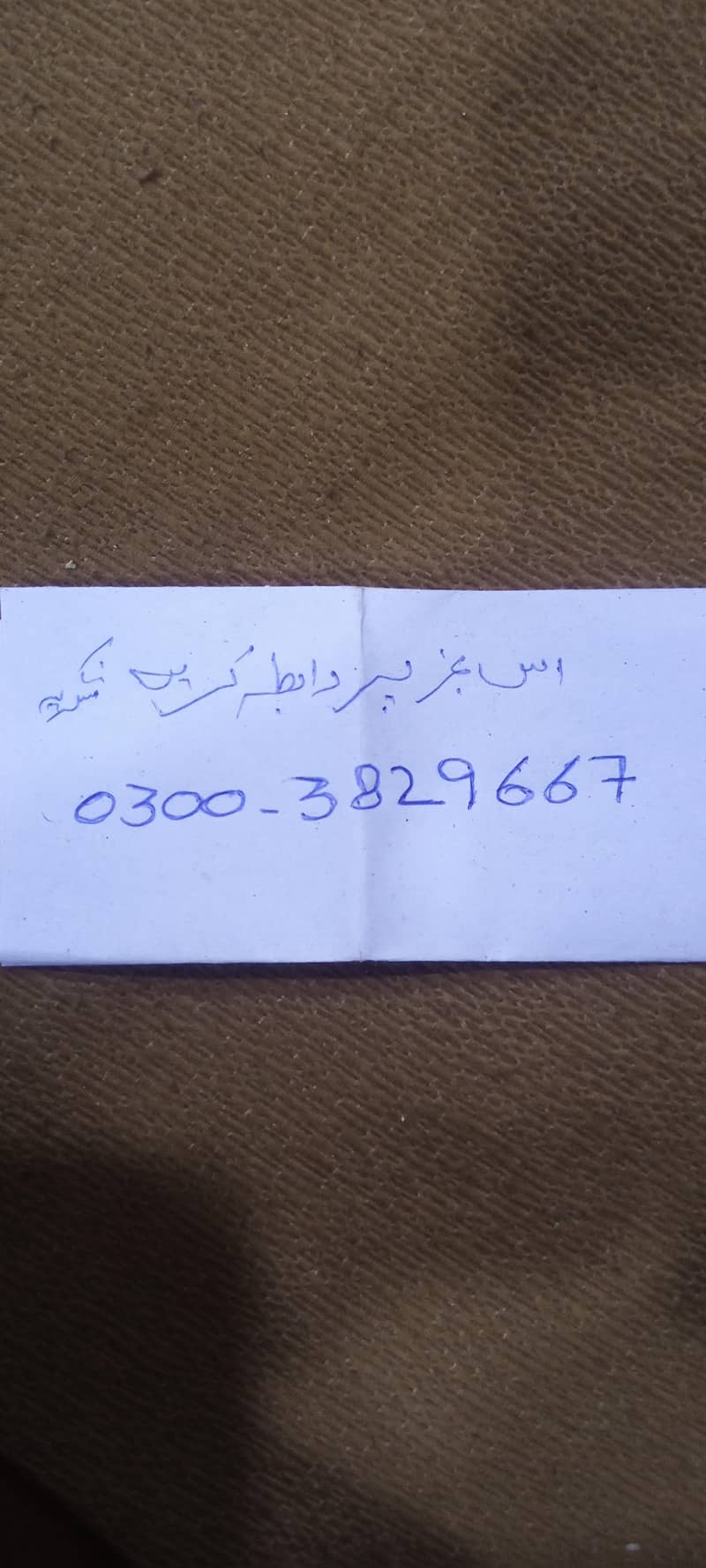 vitz 130cc convert 1