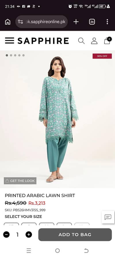 Sapphire kurti stitched unused new