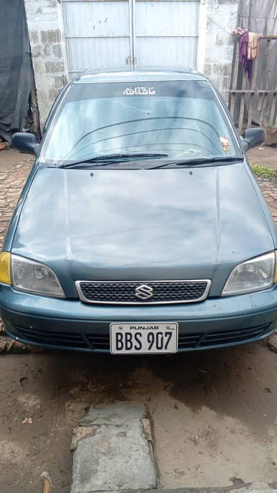 urgent for sale  Mob no 03115740675