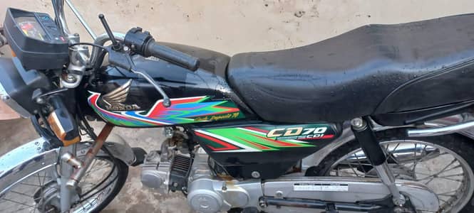 Honda CD 70