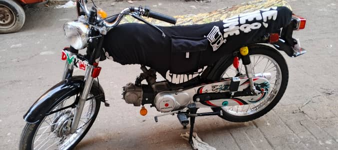 Honda CD 70