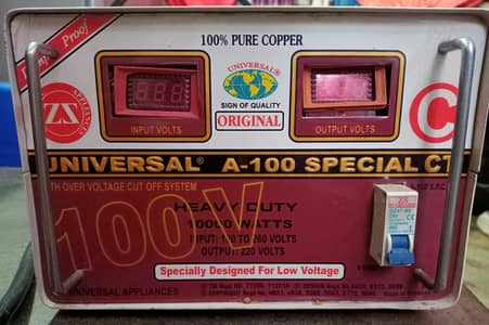 Universal A-100 Special 10000 watts stabilizer
