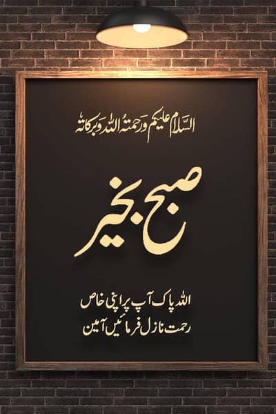 Tutor available for class 1 to 8 all subjects