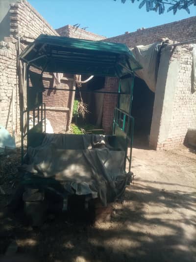 Rickshaw Center Body. .