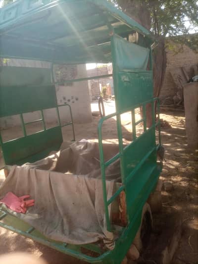 Rickshaw Center Body. .