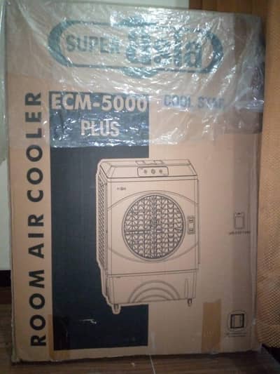 Used like new cooler for urgent sale in Adyala Rd Rawalpindi