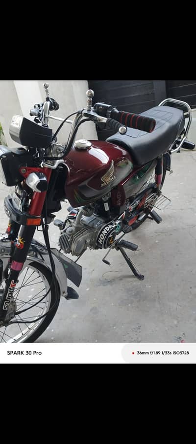 Cd 2022 Model Total Ganiune