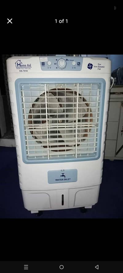 how aid room cooler good condition