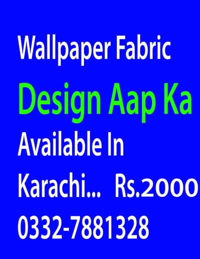 Wallpaper Fabric - Fabric Wallpaper - Fabric Sheet - Fabric Pvc Panel