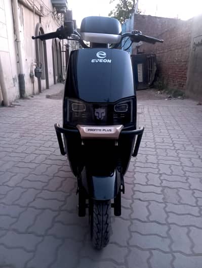 Urgent for sale (pronto plus)