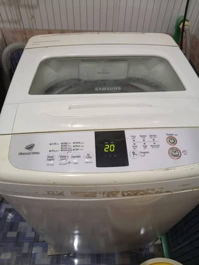 washing machine