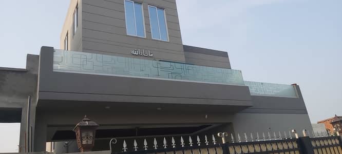 GLASS AND ALUMINIUM WORK