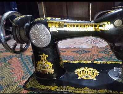 Butterfly Dress Sewing Machine