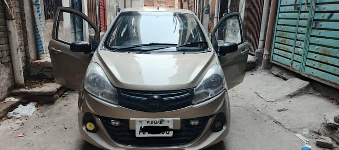 prince pearl beautiful car exchange possible