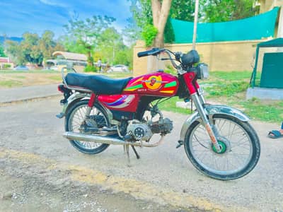 metro 2012 model just buy and use no work