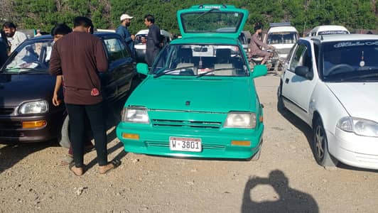 Japanese Legacy Club Cultus with Multi Shade Color