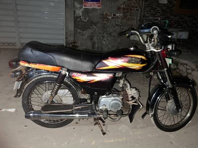 Road prince passion cd 70