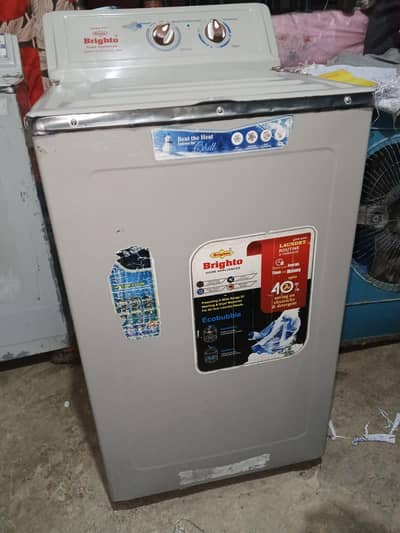 washing machine brand New