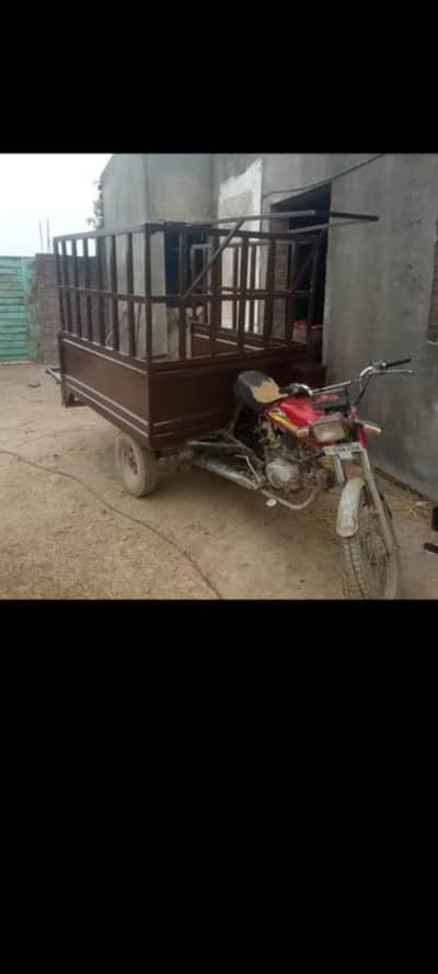 I am selling my Riksha all documents complete